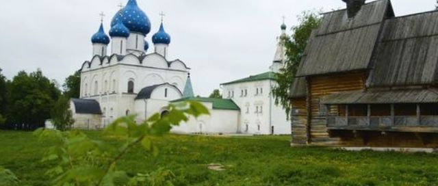 Архитектура
