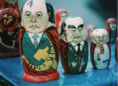 Перестройка