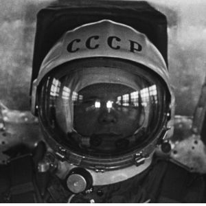 Космос